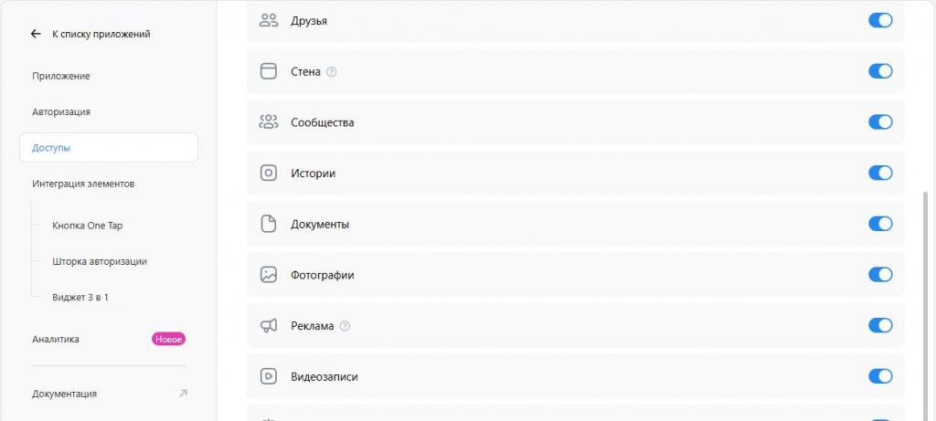 Снимок1.JPG